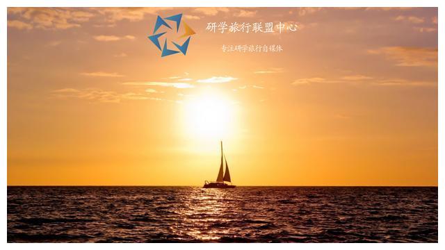 研学旅行的意义是什么？经风雨、见世面